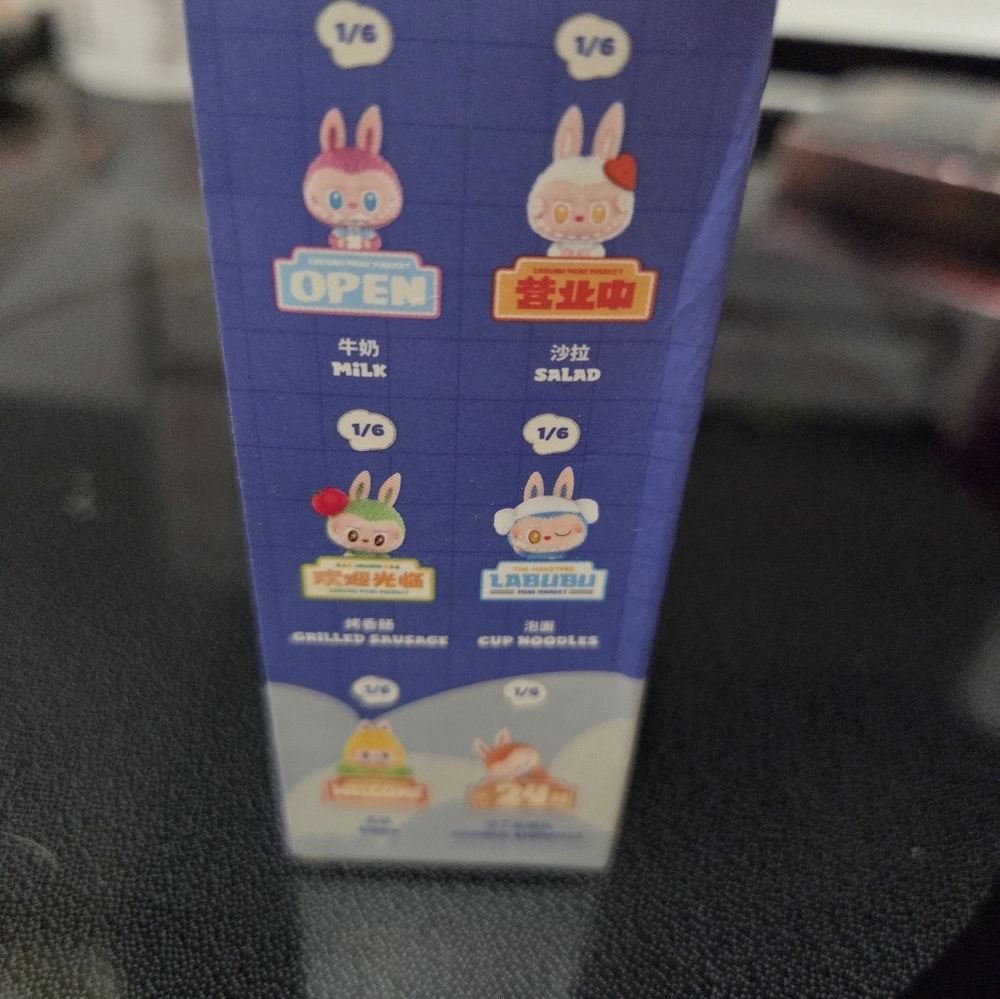 NEW The Monsters Labubu Mini Market Figure Wacky Mart Series Authentic - Picture 9 of 11